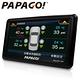 PAPAGO! WayGO 500 五吋藍牙聲控衛星導航機--搭載最新國道計程系統 product thumbnail 2