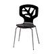 漢妮Hampton愛麗屋雕葉樹狀造型餐椅─沉穩黑(五分椅腳)/造型椅/洽談椅 product thumbnail 2