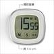 《IBILI》磁吸觸控電子計時器 | 廚房計時器 product thumbnail 3