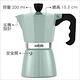 《CreativeTops》義式摩卡壺(綠200ml) | 濃縮咖啡 摩卡咖啡壺 product thumbnail 3