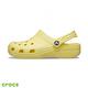 Crocs卡駱馳 (中性鞋) 經典克駱格-10001-7HD product thumbnail 6