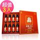 正官庄  活蔘28D 8入禮盒x3盒 product thumbnail 2