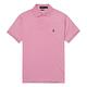 Polo Ralph Lauren 經典刺繡小馬短袖Polo衫-粉色 product thumbnail 4