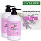 CAT&DOG茶籽酵素寵物精油沐浴乳500ml(玫瑰)x2(送乾洗手噴霧30ml) product thumbnail 2