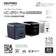 ONPRO UC-2P01 30W 第三代超急速PD充電器【Pro版】 product thumbnail 1