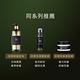 Fees Beaute法緻 恆亮護色護髮素200ml product thumbnail 8