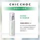 CHIC CHOC 櫻花保濕買1送3優惠組 product thumbnail 6