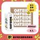 【箱購】Oatside歐特賽-職人燕麥植物奶1L*6瓶/箱 product thumbnail 2