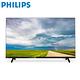 PHILIPS 40型 40PFH5704 多媒體液晶顯示器(不含安裝) product thumbnail 3