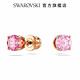 SWAROVSKI 施華洛世奇 Hyperbola 套裝, 心形, 粉紅色, 鍍玫瑰金色調 product thumbnail 7