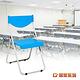 G+居家 MIT 塑鋼合椅-藍 5入組 (折疊椅/餐椅/會議椅/外出露營) product thumbnail 3