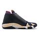 Nike Jordan Jumpman Z 男鞋 product thumbnail 3