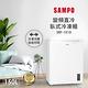 SAMPO聲寶 150公升變頻臥式冷凍櫃SRF-151D product thumbnail 3