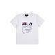 FILA KIDS 童吸濕排汗短袖上衣-白色 1TEW-4906-WT product thumbnail 2