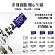 SAMSUNG 三星 PRO Plus microSDXC U3 A2 V30 256GB記憶卡 公司貨(Switch/ROG Ally/GoPro/空拍機) product thumbnail 6