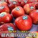 【獨家進口】紐西蘭Dazzle炫麗蘋果8.5kg(約45顆) product thumbnail 3