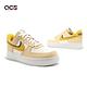 Nike 休閒鞋 Wmns Air Force 1 07 LX 女鞋 奶油白 黃 黑 AF1 拼接 85 DX6065-171 product thumbnail 7