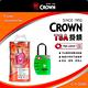 CROWN 皇冠 TSA 鑰匙海關鎖 鎖頭掛鎖 藍色 product thumbnail 2