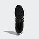 Adidas Ultraboost 5.0 DNA GV8749 男女 慢跑鞋 運動 路跑 專業 緩震 彈力 黑白 product thumbnail 2