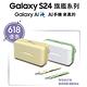 三星 Samsung Galaxy S24+ (12G/256G) 6.7吋 4鏡頭智慧手機 product thumbnail 4