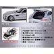 合金模型車 Mercedes Benz AMG GT 1:18 (銀色) Maisto product thumbnail 3