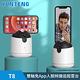 【Yunteng】雲騰 T8 雙軸免App人臉辨識追蹤雲台 product thumbnail 7