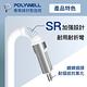 POLYWELL 液態矽膠蘋果PD快充線 /2M product thumbnail 8