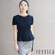【JESSICA】OL幾何圖案造型修身短裙 product thumbnail 5