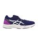 Asics 慢跑鞋 Tarther RP 3 女鞋 深藍 紫 路跑 緩震 運動鞋 亞瑟士 1012B292400 product thumbnail 6