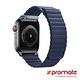 Promate Apple Watch 42/44mm高質感磁吸式錶帶(Lavish) product thumbnail 5