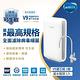 德國BRITA mypure pro超微濾專業級濾水系統V9 product thumbnail 2