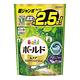 日本P&G 3D立體2.5倍洗衣果凍膠囊補充包-微風綠草香(733g)-38顆入 product thumbnail 2