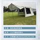 【森宿生活】戶外露營延伸車尾帳篷 車邊帳 車尾帳篷 客廳帳 車用帳篷 客廳帳篷 車尾延伸帳篷 product thumbnail 8