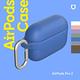 犀牛盾 Airpods Pro 2 防摔保護套(含扣環) product thumbnail 4
