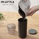 MARNA日本自動計量咖啡粉儲存罐-520ml product thumbnail 6