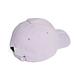 adidas 棒球帽 Baseball 粉 白 刺繡 可調式帽圍 三條線 老帽 帽子 愛迪達 IR7877 product thumbnail 2