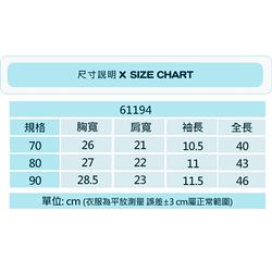 baby童衣 獨家印花短袖包屁衣-白底 61194