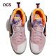 Nike 籃球鞋 LeBron IX 男鞋 粉紅 LBJ Regal Pink 絨毛 泰迪熊 氣墊 9代 DJ3908-600 product thumbnail 7