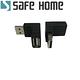 (四入)SAFEHOME USB 2.0 A公 轉 A母 直角90度轉接頭，適合筆電 USB 轉向接設備 CU2601 product thumbnail 2