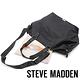 STEVE MADDEN-MGTWOSOM-Tote手提肩背兩用包-黑色 product thumbnail 8