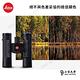 LEICA ULTRAVID 8X20 BR 徠卡雙筒望遠鏡 product thumbnail 6