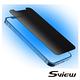 韓國製造 Sview 濾藍光 手機防窺膜 / iPhone 12 專用 product thumbnail 3