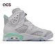 Nike W Air Jordan 6 Retro 喬丹 休閒 薄荷綠 Mint Foam 男女鞋 女鞋男段 情侶鞋 DQ4914103 product thumbnail 8