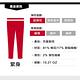 Levis 女款 710 中腰超緊身窄管 超彈力牛仔長褲 藍黑水洗 product thumbnail 4