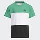 adidas LOGO 運動套裝 童裝 IA8255 product thumbnail 3