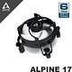 Alpine 17 CPU散熱器 product thumbnail 4