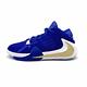 Nike FREAK 1 (GS)中大童籃球鞋-BQ5633400 product thumbnail 3