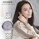 CITIZEN 璀璨珍珠貝光動能腕錶(EM0720-85Y)30mm product thumbnail 3