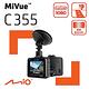 Mio MiVue C355 SONY 感光 GPS行車記錄器 product thumbnail 5