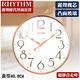 RHYTHM日本麗聲 時尚造型裝飾極清大字大廣角超靜音掛鐘/40.8cm product thumbnail 3